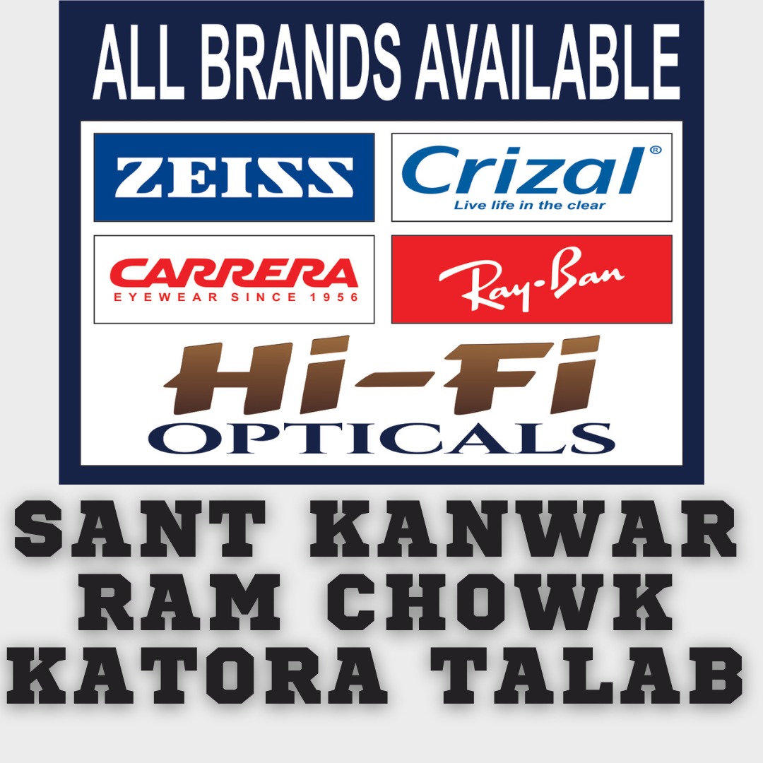All Brand Available
